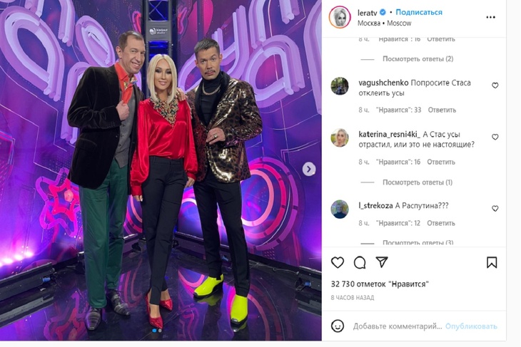 Зрители высмеяли внешний вид Стаса Пьехи на шоу «Ты — суперстар!»