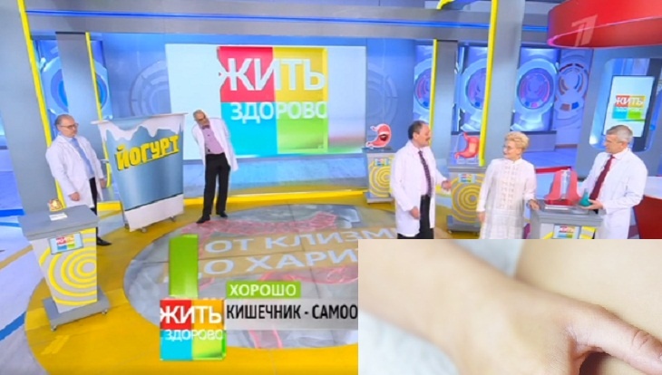 «Самоочищающийся орган»: Малышева развеяла миф о пользе клизмы для очистки кишечника