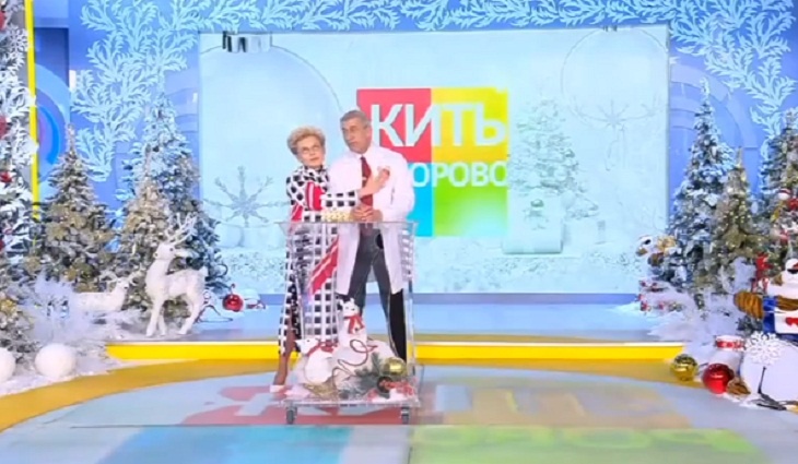 «Потом три часа вспоминаешь, как это было»: Малышева раскрыла, чем на самом деле является массаж