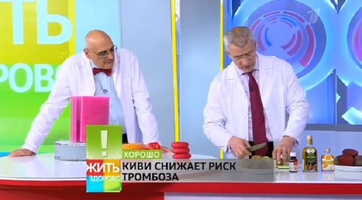 Можно залпом: невролог назвал самые полезные продукты для людей с третьей группой крови