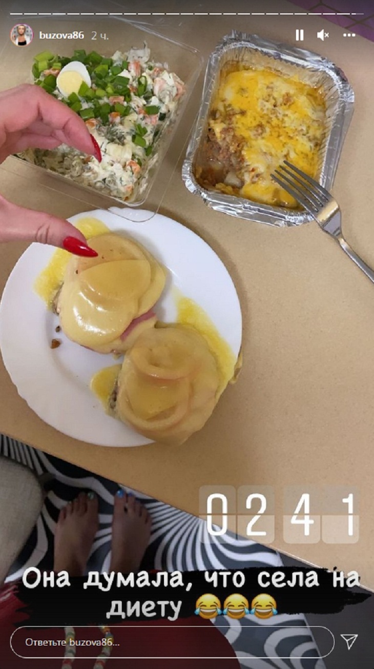 «Напишите, что я не одна жру сейчас!»: располневшая Бузова показала мегавредный ужин с бутербродами