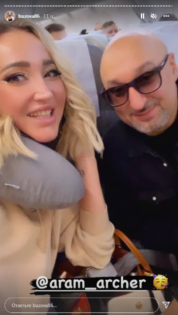 «Следите за своими желаниями»: Бузова отправилась в Тюмень, чтобы сходить в кино