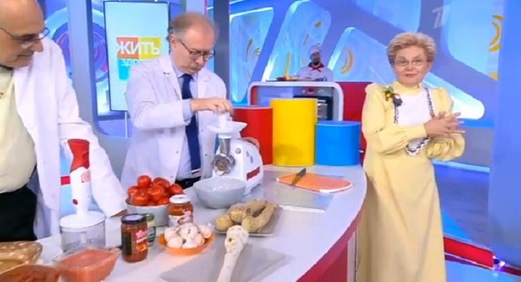 Защитит от рака, разгладит кожу: доктор Продеус объяснил, почему нужно обязательно есть хреновину