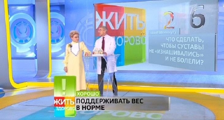 Целиком зависит от людей: мануальный терапевт рассказал, что может «убить» суставы раньше времени