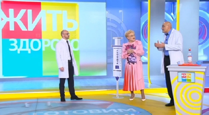 Пойти к врачу, купить презервативы: Малышева объяснила, как позаботиться о печени перед Новым годом
