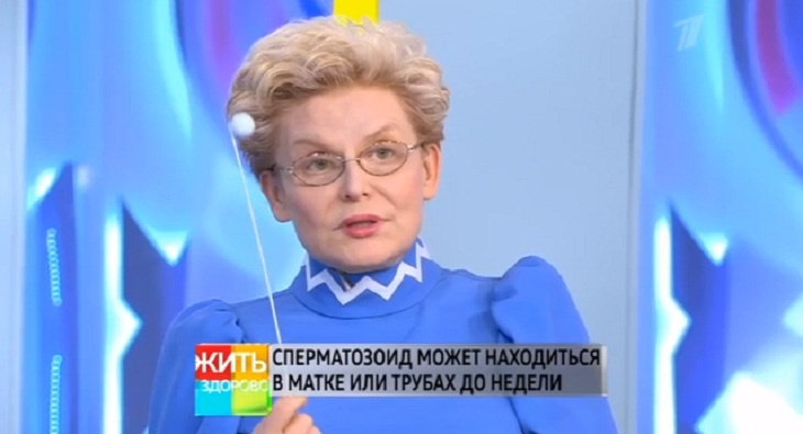 «Есть судебная статистика»: Малышева рассказала, можно ли забеременеть двойней от разных мужчин