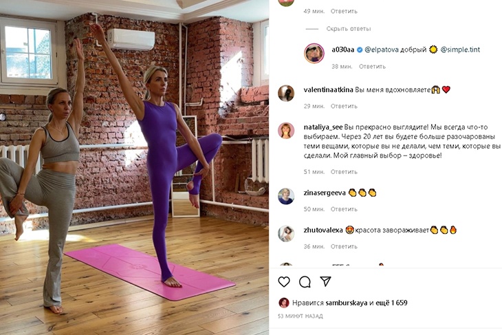 52-летняя Бондарчук до треска обтянула свою «ракушку» эффектным комбинезоном и задрала ногу