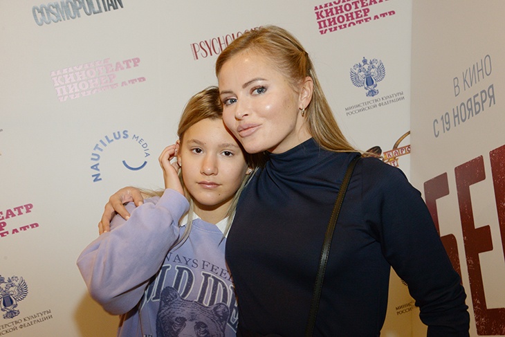 «Избалованность и вседозволенность»: Дана Борисова призналась, что у нее серьезные проблемы с дочкой