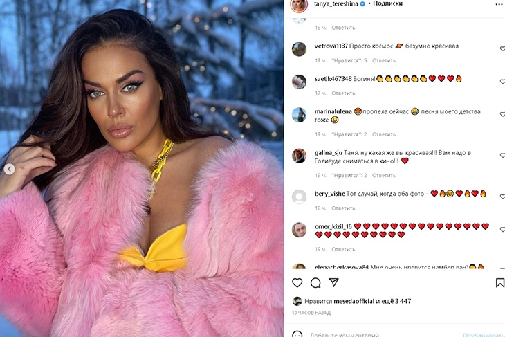 Разгоряченная Терешина на морозе эффектно оголила «ложбинку греха»