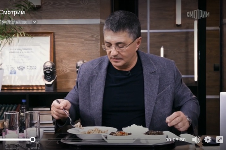  Снижает холестерин не хуже, чем лекарство: Мясников назвал вредные и полезные сорта риса