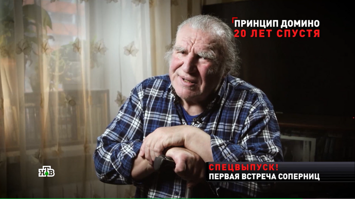 Коллеги назвали причину конфликта соведущих «Принципа домино»