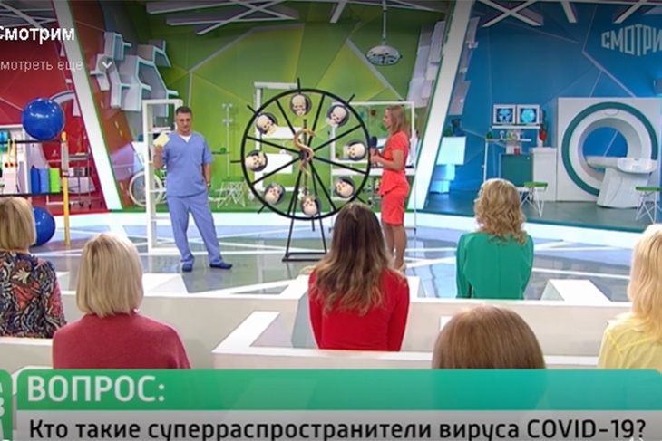 «Им достаточно пройти мимо»: Мясников рассказал, кто такие суперраспространители коронавируса