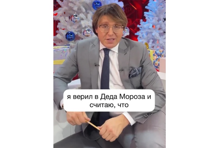 Набрал вес и сменил парик: зрители подозревают у Малахова серьезную болезнь