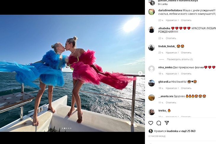 «Пироженки»: Горбань эффектно поцеловала девушку в губы «Пироженки»: Горбань эффектно поцеловала девушку в губы