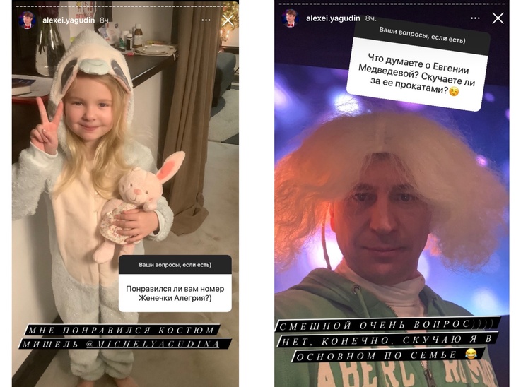 Ягудин жестко высмеял Евгению Медведеву, сравнив ее номер с пижамой дочери: фото