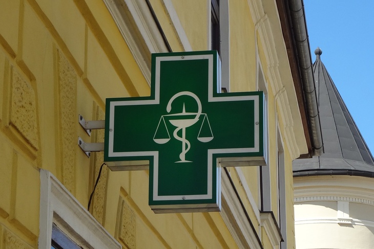 Расходы на медицинские товары в России снизились