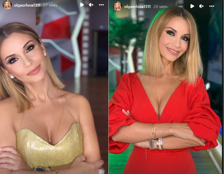 Орлова выставила напоказ пышные «полушария» в откровенном платье