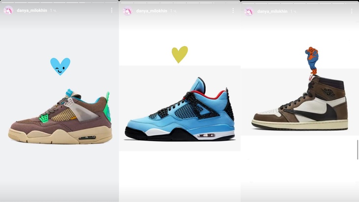 Кроссовки за 220 тысяч рублей: Даня Милохин рассказал, какие подарки ждет на свой юбилей