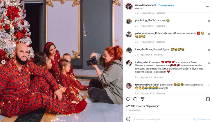 Тесная рубашка Джигана на съемках не выдержала и лопнула: видео