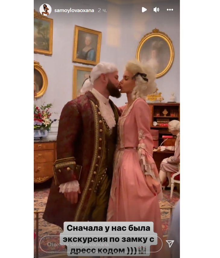 Джиган с волосами и в панталонах рассмешил поклонников: видео