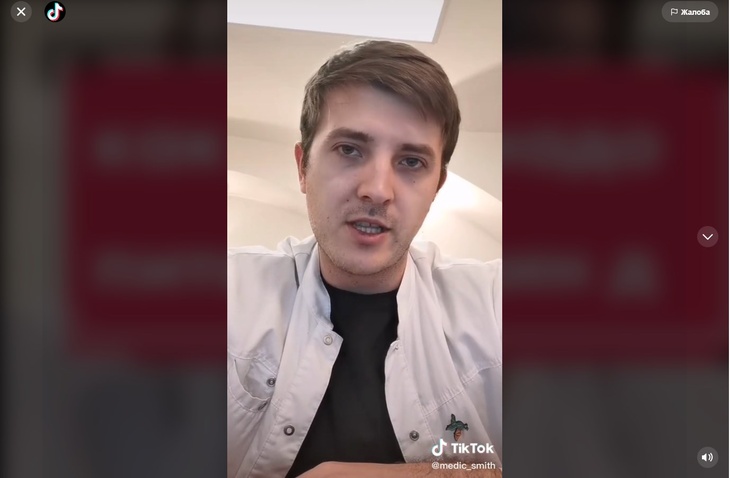 Устроит всех пациентов: врач-эндокринолог назвал идеальный промежуток времени для приема витамина D