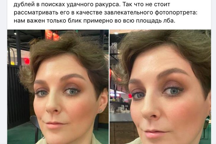 Визажист объяснила, почему нельзя наносить много матирующей пудры