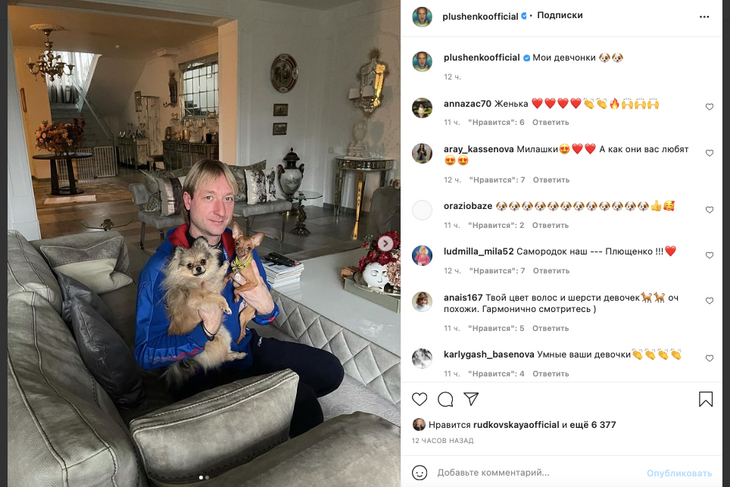 «Гармонично смотритесь»: Плющенко сладко понежился с «двумя девчонками» «Гармонично смотритесь»: Плющенко сладко понежился с «двумя девчонками»