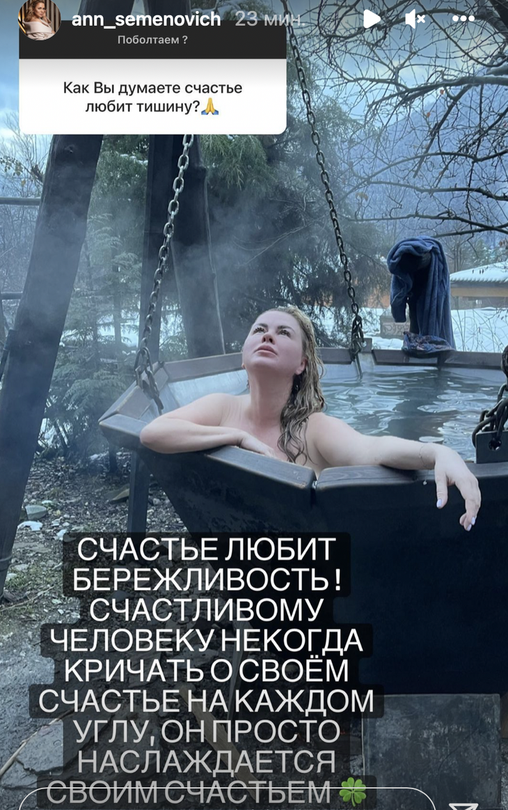 Голые Фото Знаменитостей Женщин Российских Горячее 2022