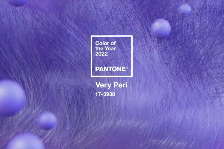 Pantone назвал главный модный цвет 2022 года