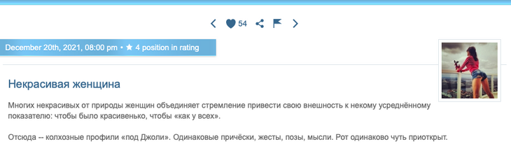 Подружка бородиной карина Подружка бородиной карина