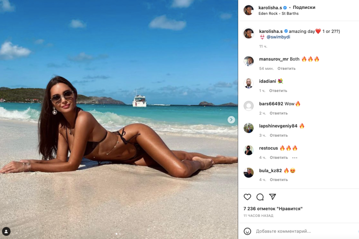 Загорелая красавица нудистка показала супер тело на берегу моря Загорелая красавица нудистка показала супер тело на берегу моря
