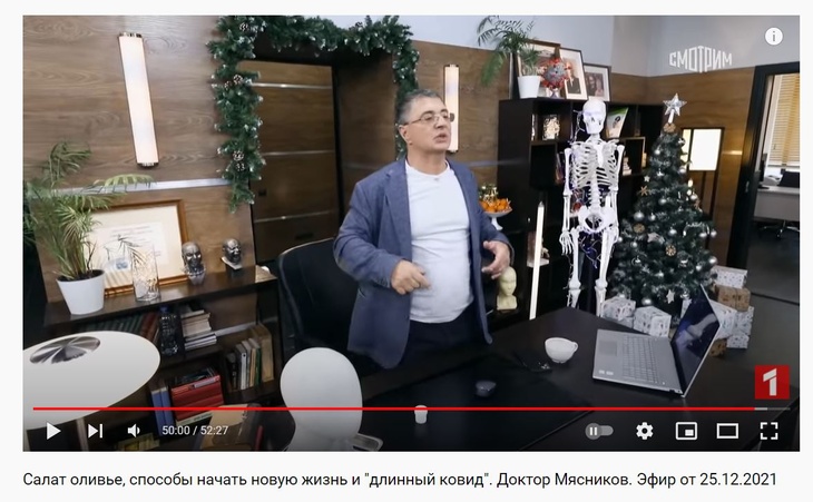 Доктор Мясников назвал три главных шага к новой жизни