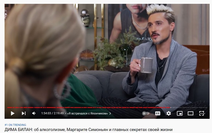 Билан рассказал, как на него давил Япончик