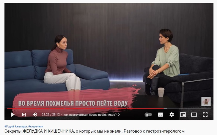 Гастроэнтеролог объяснила, как не опьянеть во время застолья