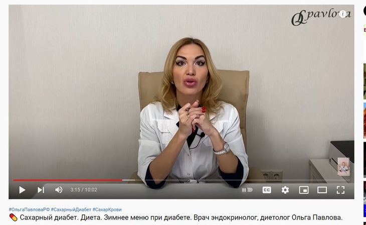 Эндокринолог объяснила, как диабетикам питаться зимой