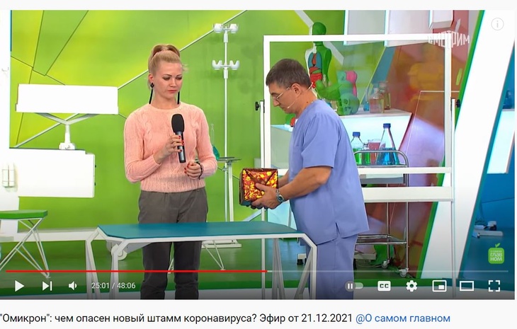 Доктор Мясников раскрыл секрет, как начать новую жизнь в новом году