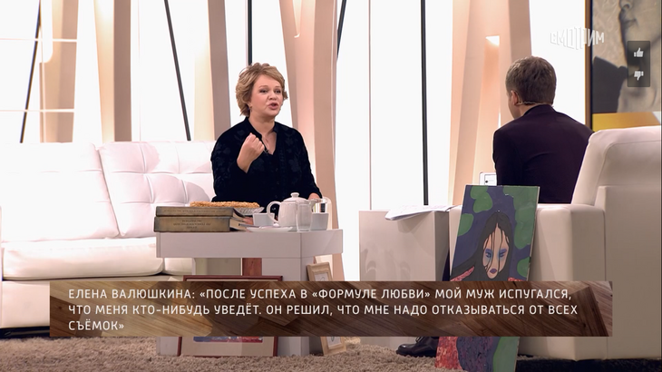 Ради роли: Валюшкина призналась, что известный режиссер встал перед ней на колени