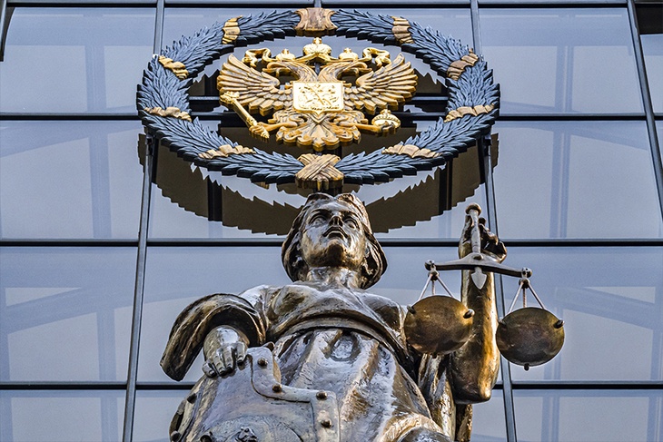 Закон уже отменили: Верховный суд России отменил огромный штраф за нарушение антиковидных мер