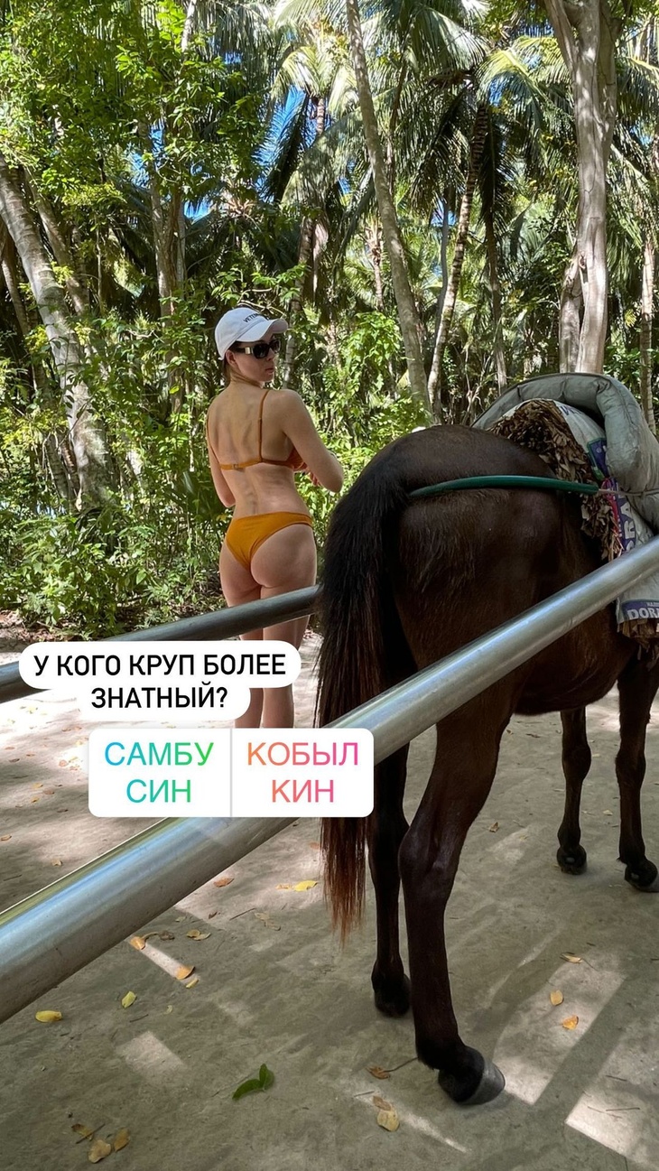 Самбурская подразнила «крепким поплавком» в горчичном бикини