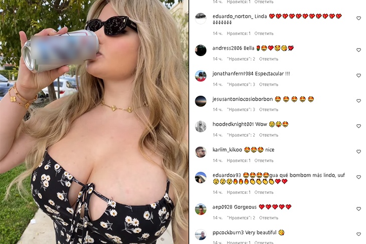 Пышнотелая модель Квитко подвязала свои огромные «бургеры» и вызвала желание продолжить род