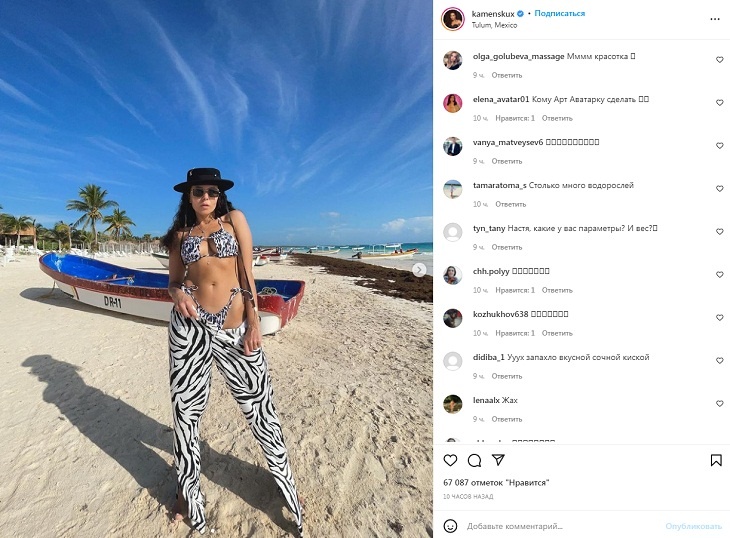 «Ууух, запахло вкусной сочной киской»: Каменских показала натянутые трусики под спущенными штанами