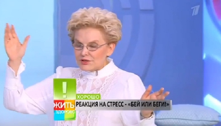 «Сахар — бешеный, давление — шарашит»: Малышева объяснила, какие болезни провоцирует злость