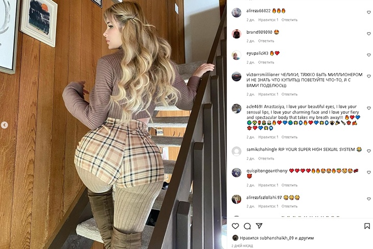 Мощные, как у Ким: у фанатов при виде необъятных «бугров» Квитко перехватило дыхание