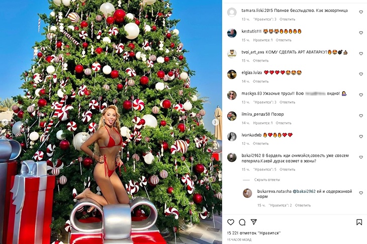 Сексапильная экс-пассия Шаляпина натянула на «ватрушку» красные трусики на хлипких завязках