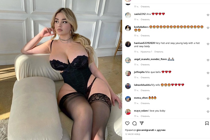 «Горячее тело»: Квитко натянула чулки на гром-бедра и чуть не вывалила огромные «шары» из корсета