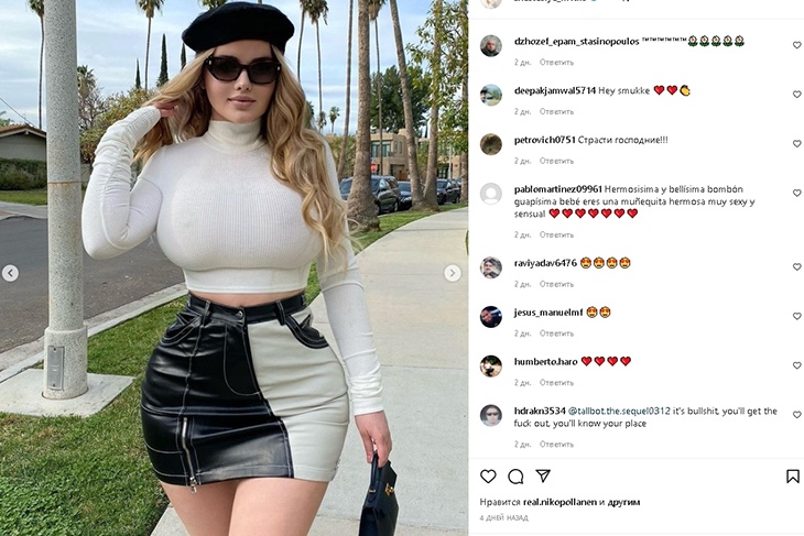 «Страсти господние!»: Квитко поразила Сеть гром-бюстом с набухшими «вишенками» «Страсти господние!»: Квитко поразила Сеть гром-бюстом с набухшими «вишенками»