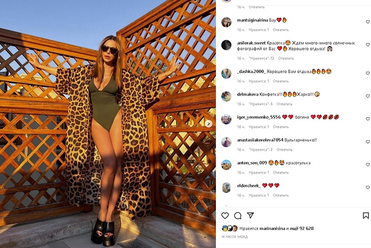 «Вульгарненько»: Ани Лорак дерзко вывалила пышное «добро», распахнув леопардовый халат