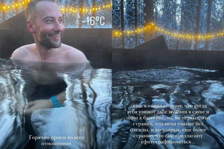 Фанаты при личной встрече предложили Шепелеву сделать фото без одежды
