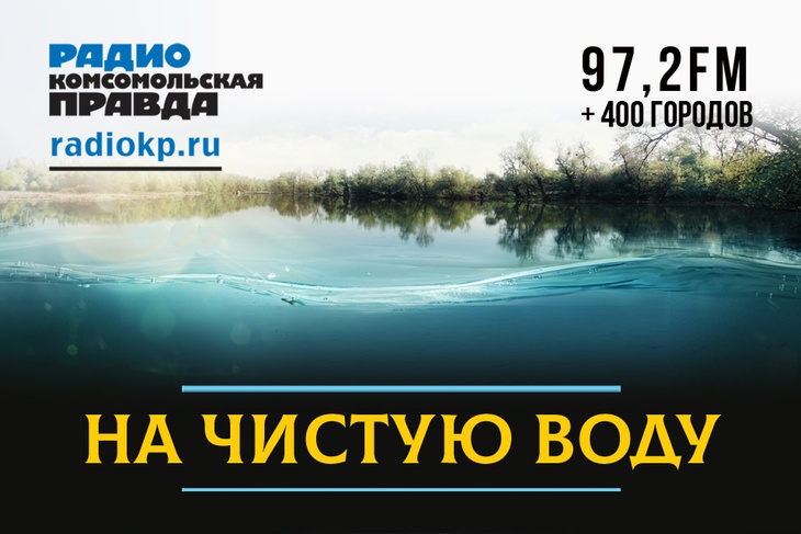 В кровати появилась вода