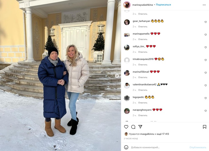 «Ужас»: тяжелобольной Валентин Юдашкин изменился до неузнаваемости